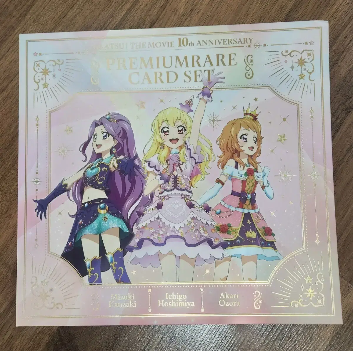 アイカツ カード | 検索 | 韓国代行 SAZO